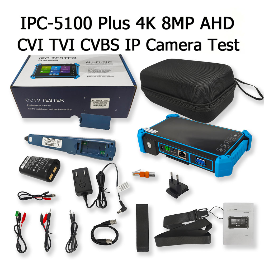 IP CCTV Camera Tester