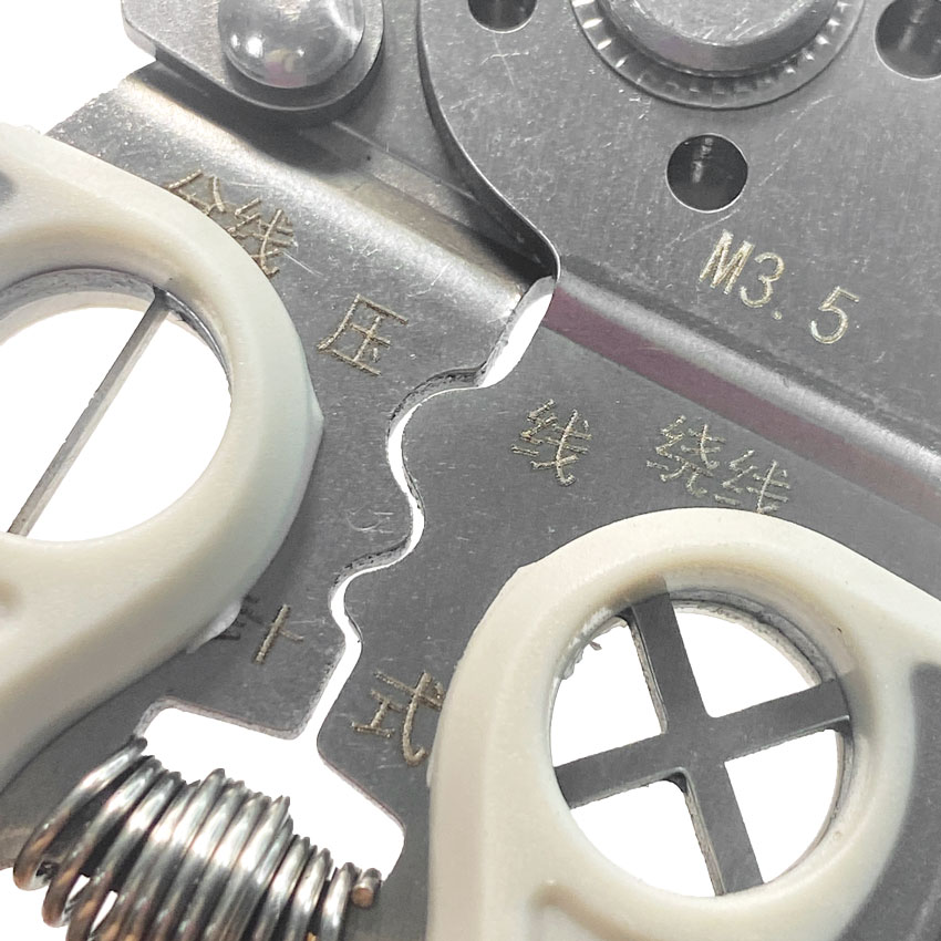7 Inch Cable Cutter Stripper