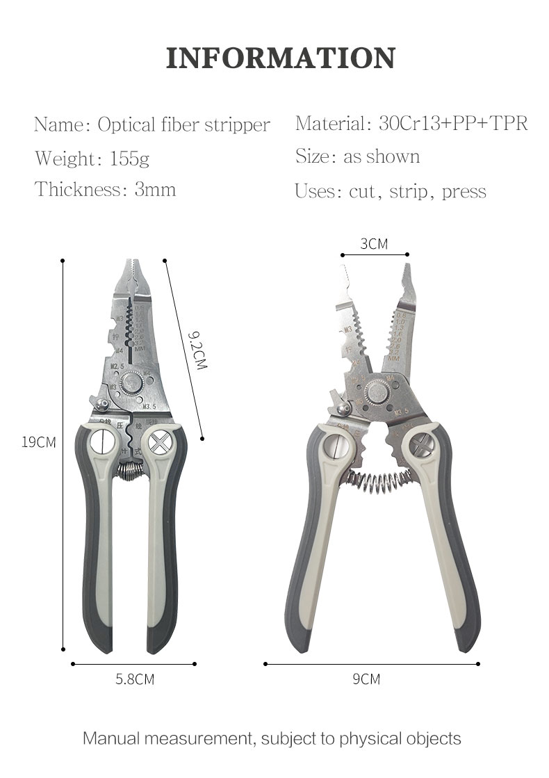 7 Inch Cable Cutter Stripper